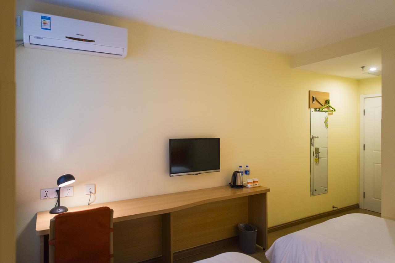 Home Inn Shanghai Hongqiao Terminal Jinshajiang Road Changfeng Экстерьер фото